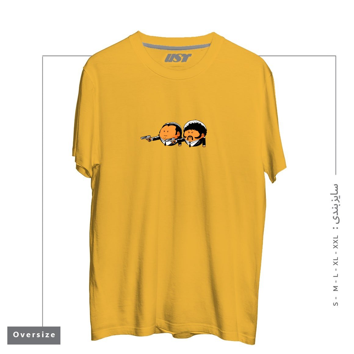 تیشرت اورسایز طرح EXTRA PULP