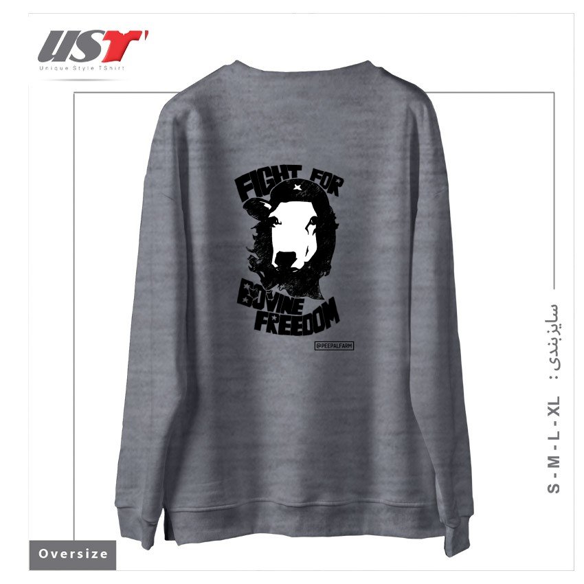 طرح FIGHT FOR BOVINE FREEDOM سوییشرت اورسایزرنگ طوسی ملانژ