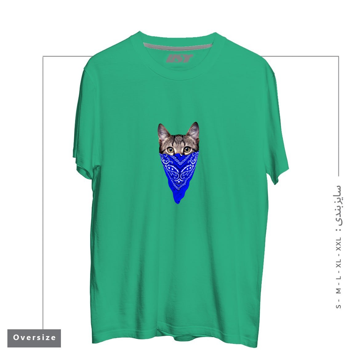 طرح GANGSTER CAT (BLUE BANDANA) تیشرت اورسایزرنگ سبز