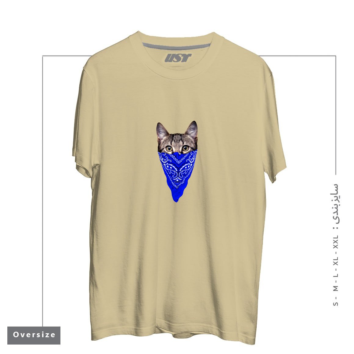 طرح GANGSTER CAT (BLUE BANDANA) تیشرت اورسایزرنگ نخودی