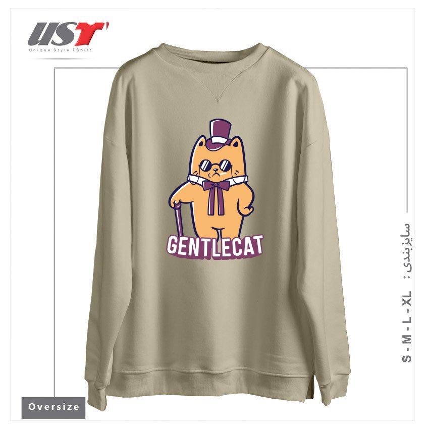طرح GENTLECAT سوییشرت اورسایزرنگ نخودی