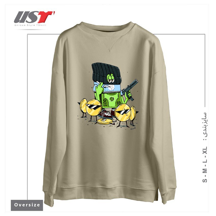 طرح GET MONEY GANG سوییشرت اورسایزرنگ نخودی