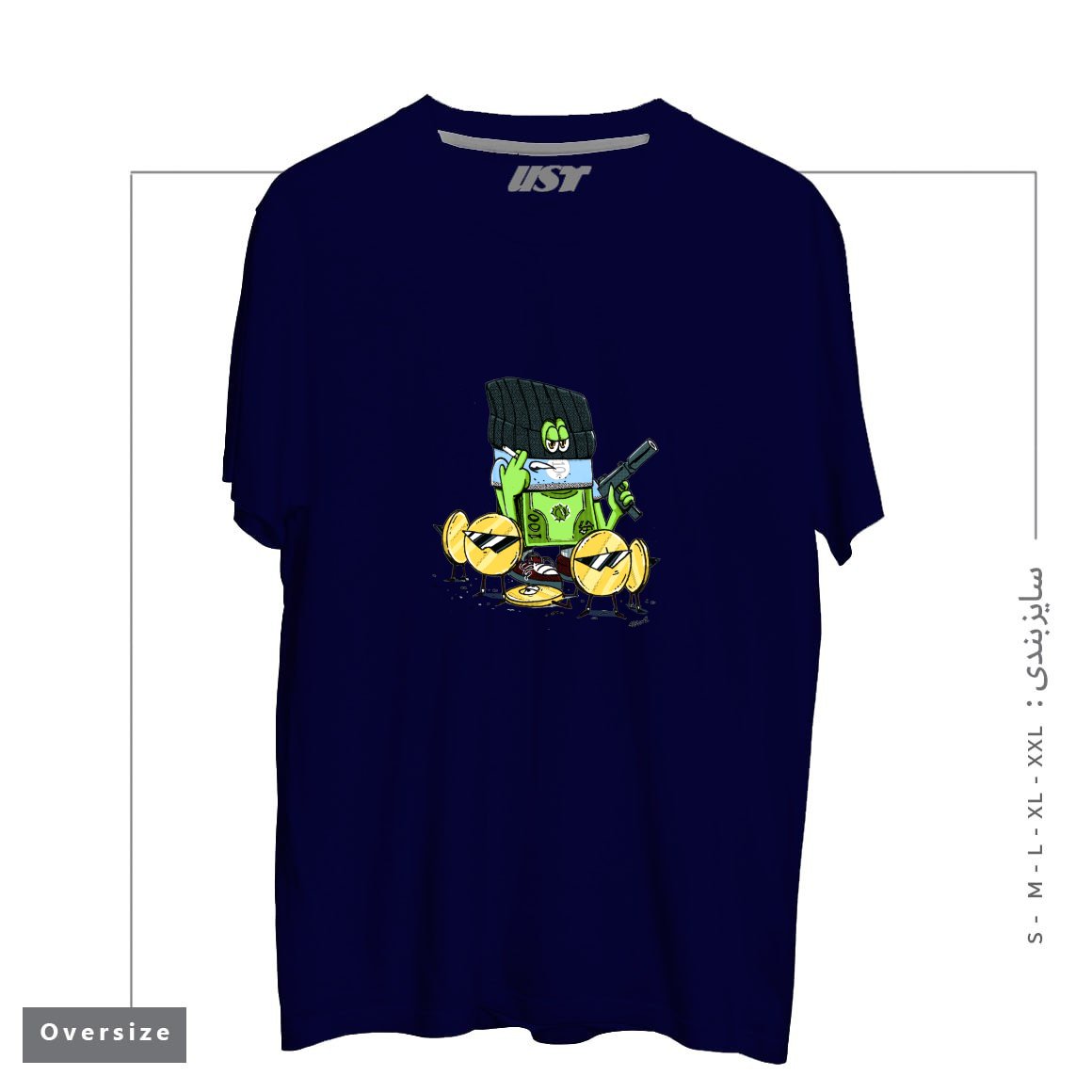 طرح GET MONEY GANG تیشرت اورسایزرنگ سرمه ای