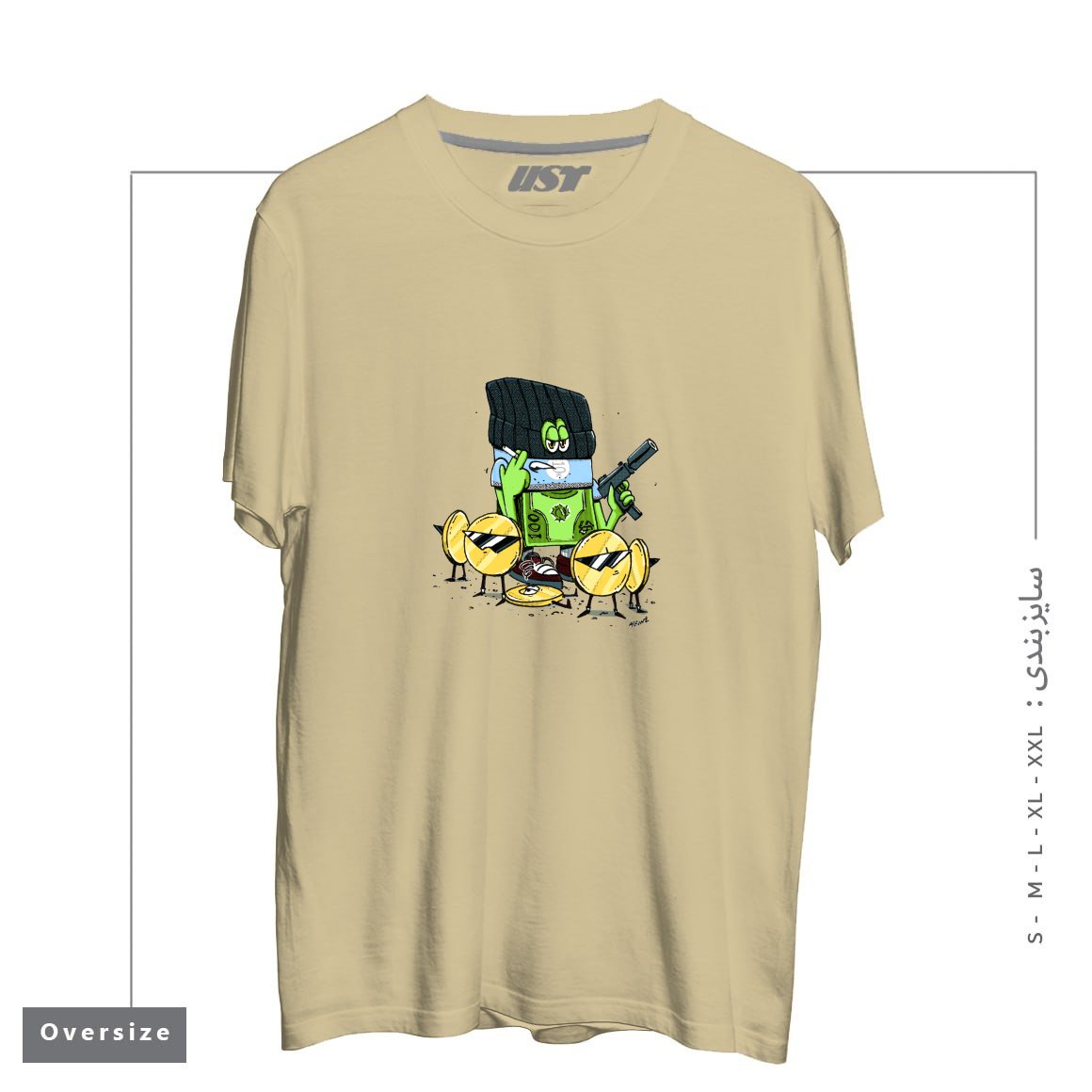 تیشرت اورسایز طرح GET MONEY GANG