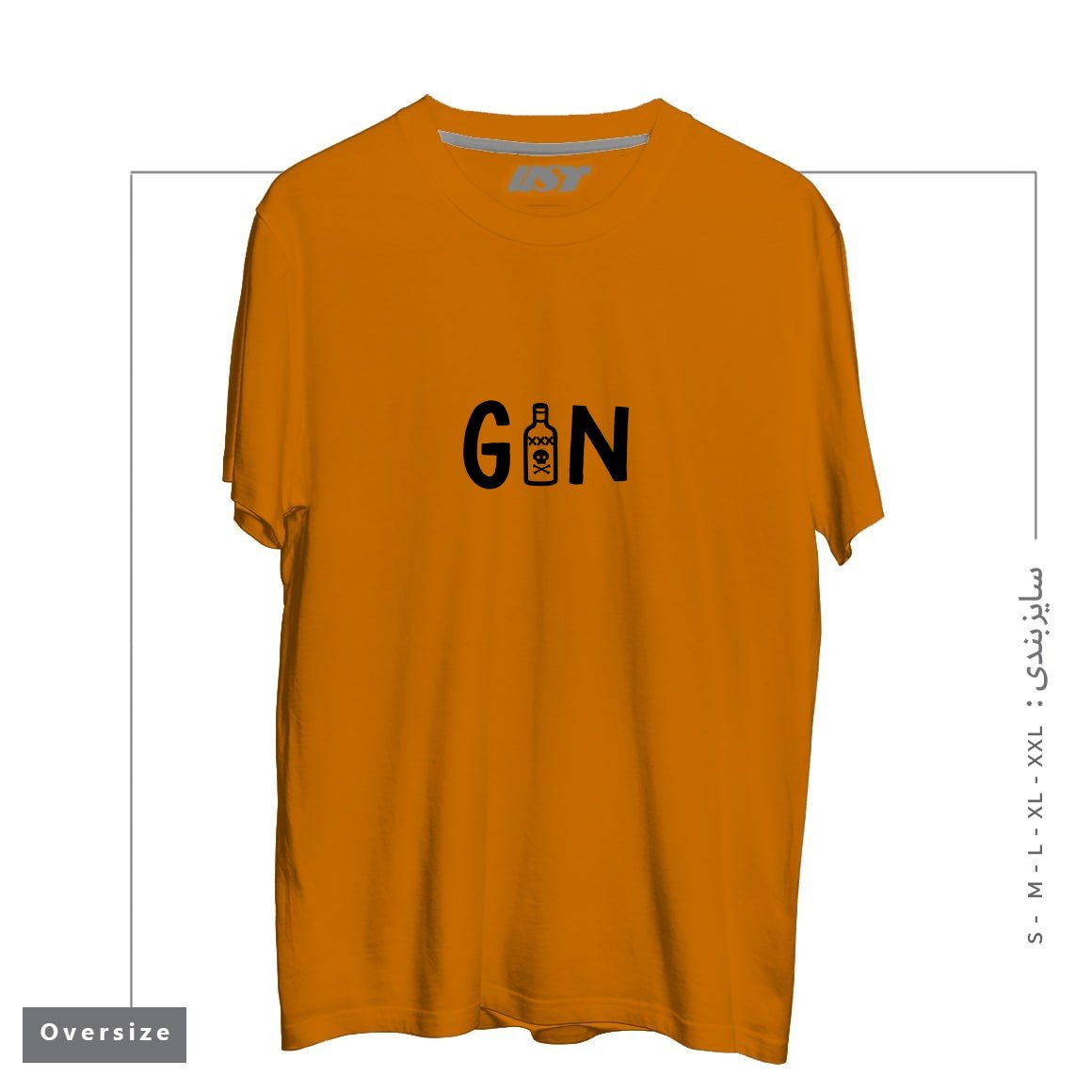 طرح GIN تیشرت اورسایزرنگ پرتغالی