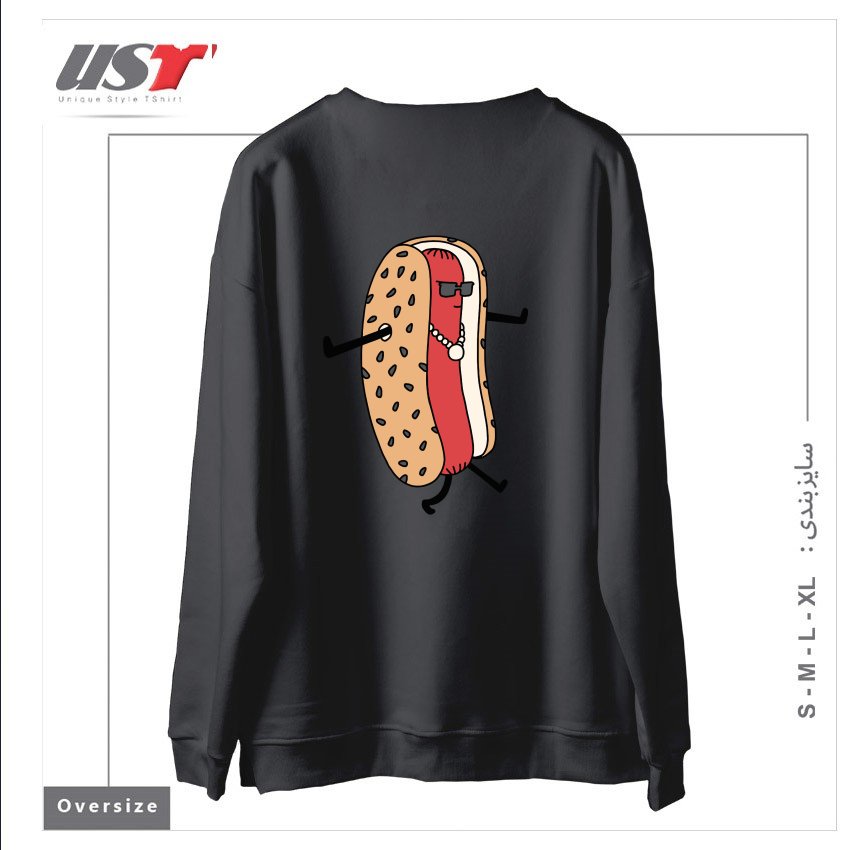 طرح HOT DOGGIN' سوییشرت اورسایزرنگ دودی