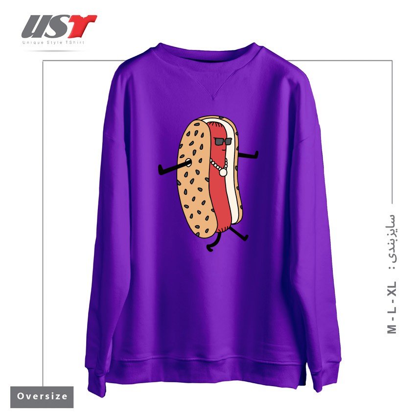 طرح HOT DOGGIN' سوییشرت اورسایزرنگ بنفش