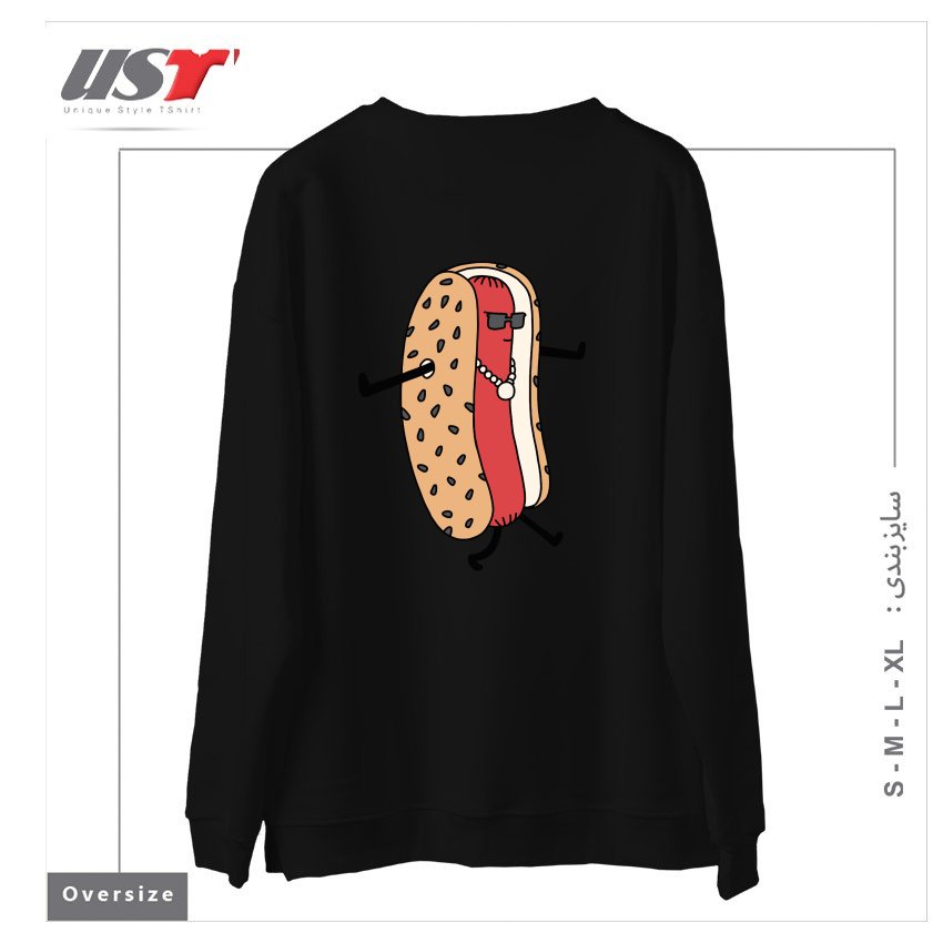طرح HOT DOGGIN' سوییشرت اورسایزرنگ مشکی