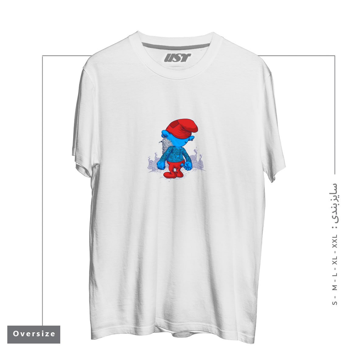 طرح IT'S A HARD LIFE تیشرت اورسایزرنگ سفید