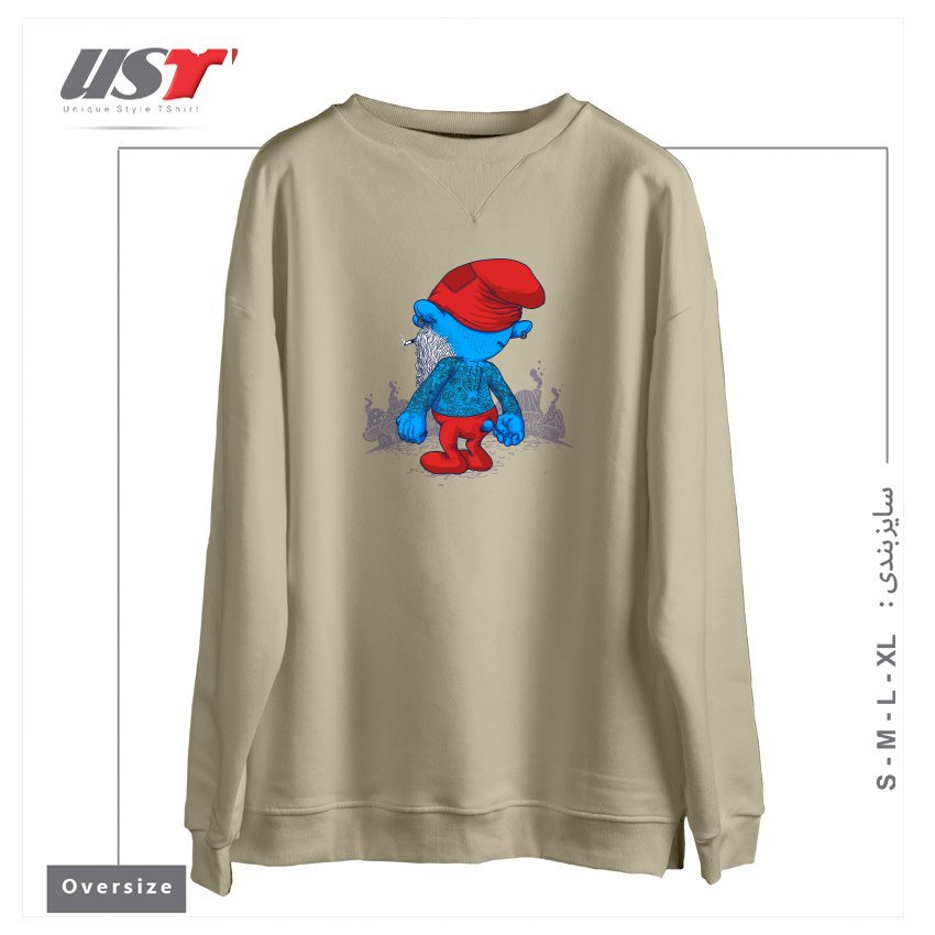 طرح IT'S A HARD LIFE سوییشرت اورسایزرنگ نخودی