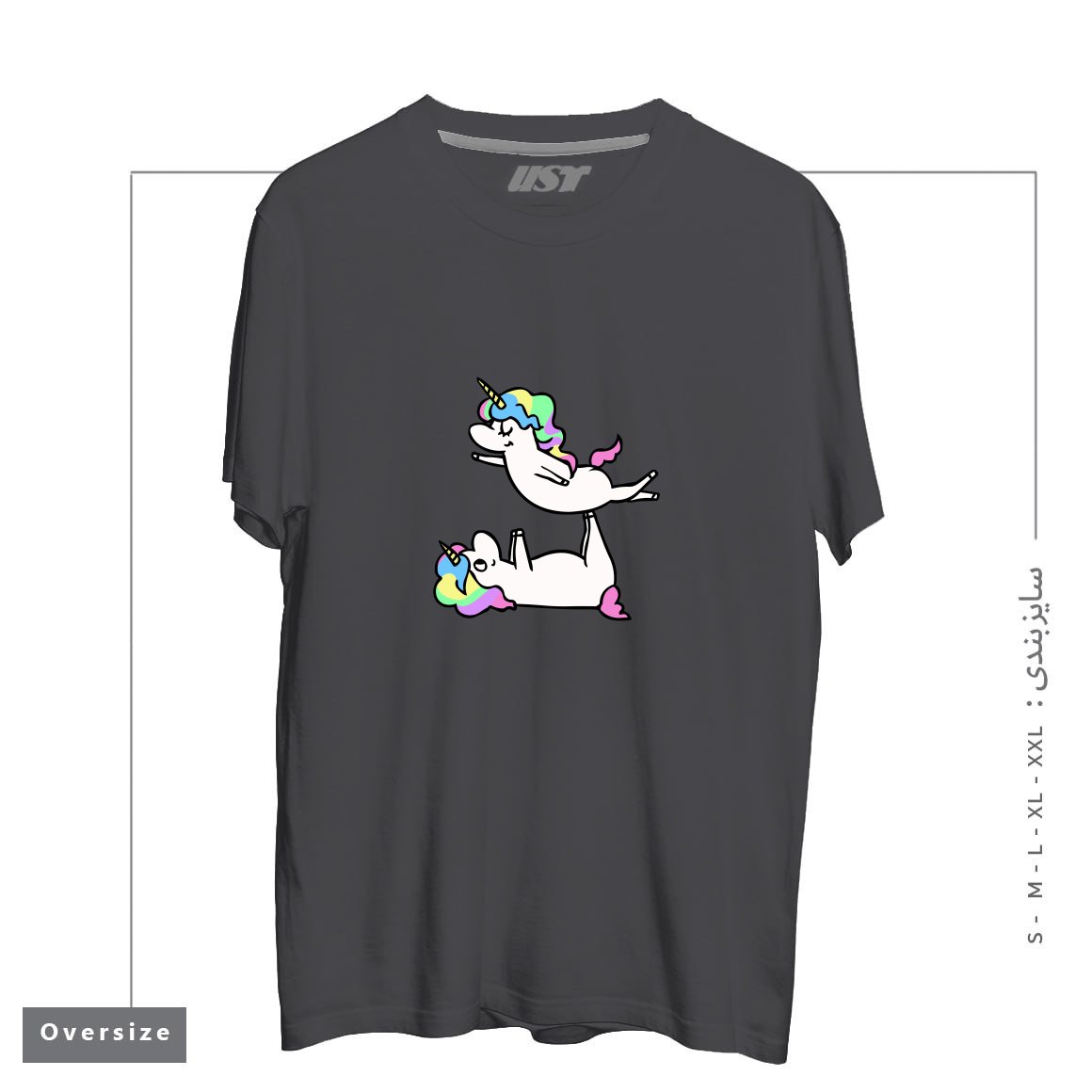 تیشرت اورسایز طرح ACROYOGA UNICORN
