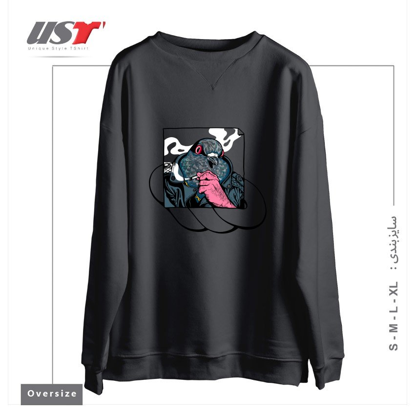 طرح MAFIA PIGEON سوییشرت اورسایزرنگ دودی