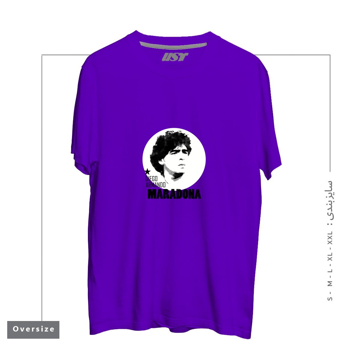 تیشرت اورسایز طرح MARADONA3