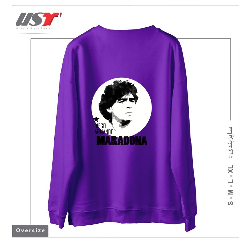طرح MARADONA3 سوییشرت اورسایزرنگ بنفش