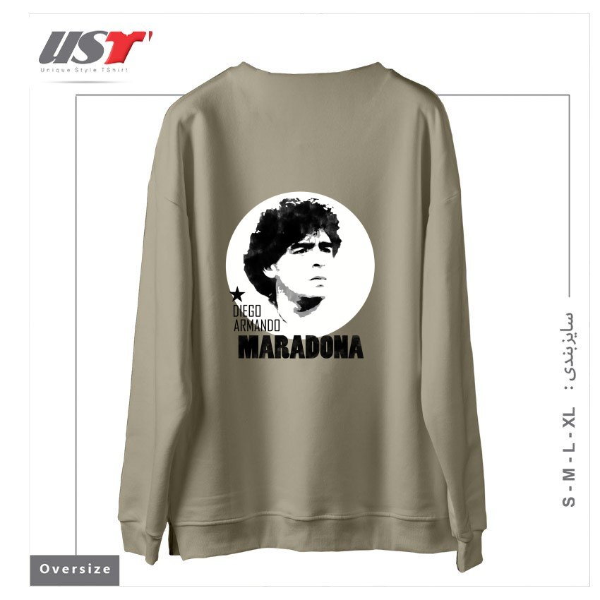 طرح MARADONA3 سوییشرت اورسایزرنگ نخودی