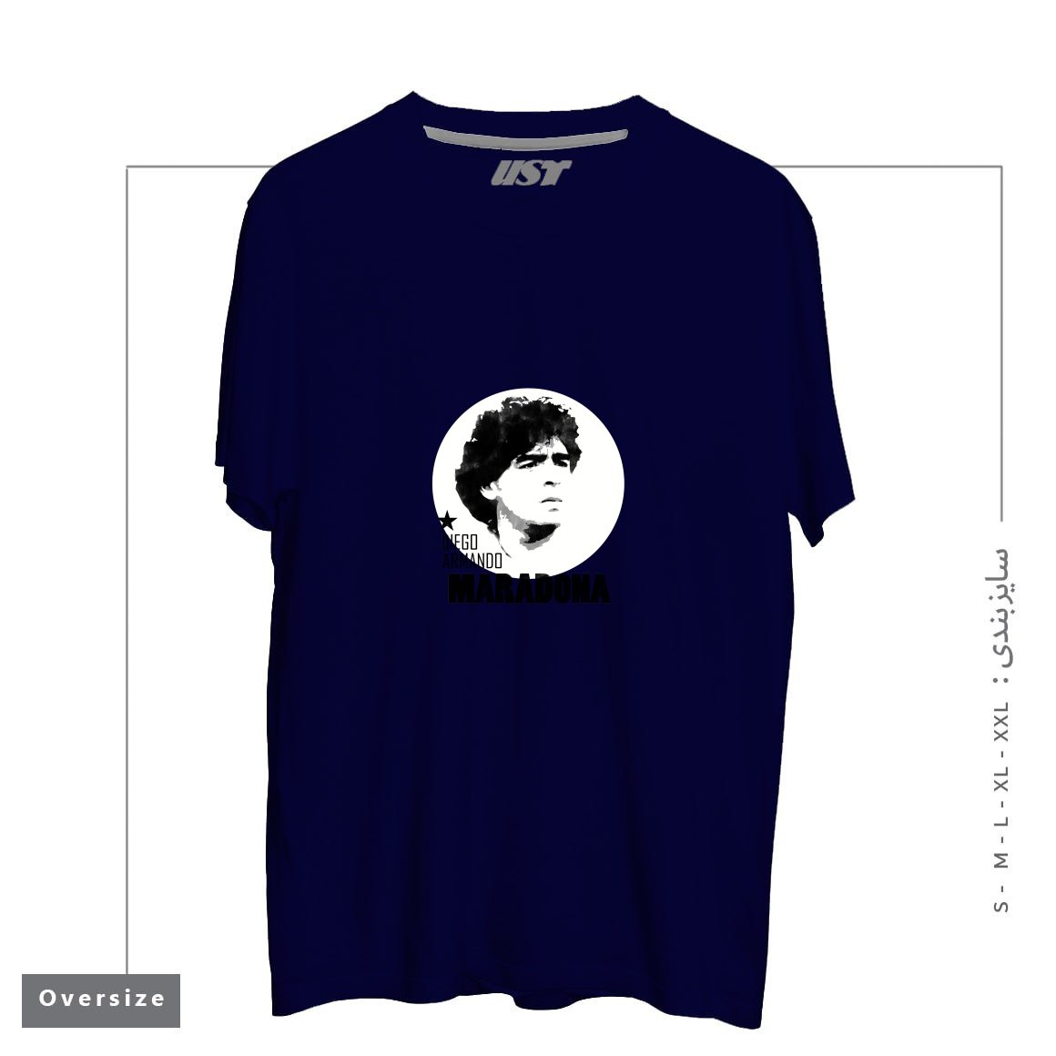 طرح MARADONA3 تیشرت اورسایزرنگ سرمه ای