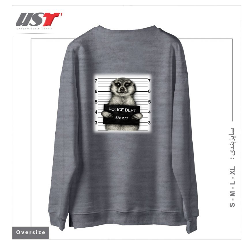 طرح MEERKAT MUGSHOT سوییشرت اورسایزرنگ طوسی ملانژ