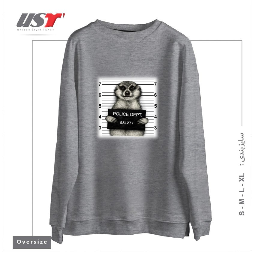 طرح MEERKAT MUGSHOT سوییشرت اورسایزرنگ طوسی ملانژ
