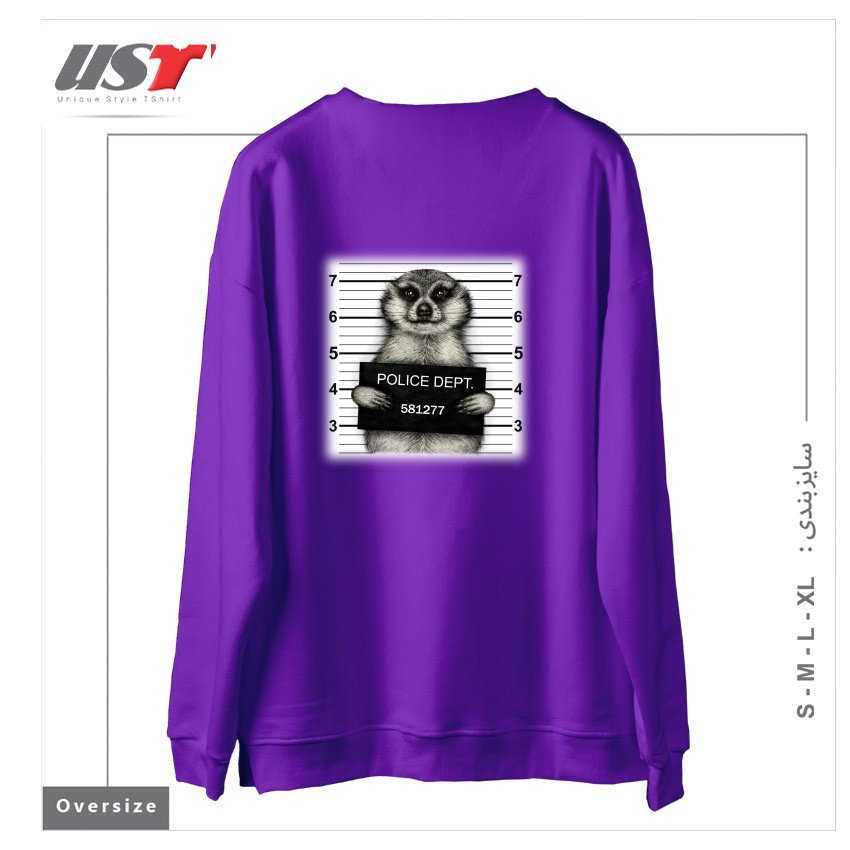 طرح MEERKAT MUGSHOT سوییشرت اورسایزرنگ بنفش