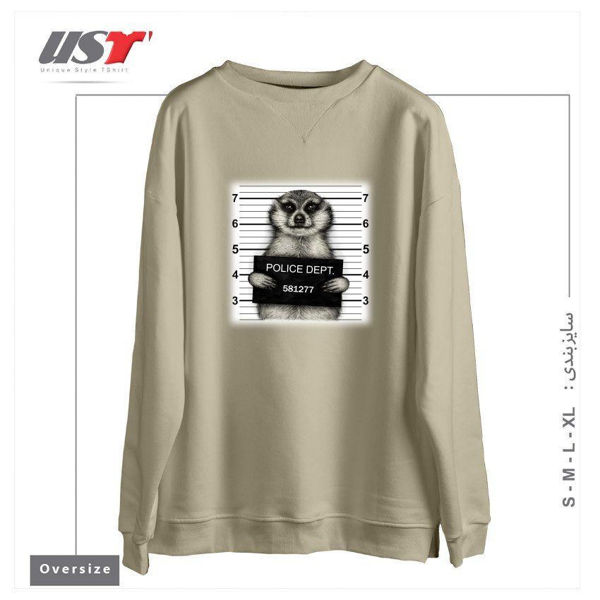 طرح MEERKAT MUGSHOT سوییشرت اورسایزرنگ نخودی