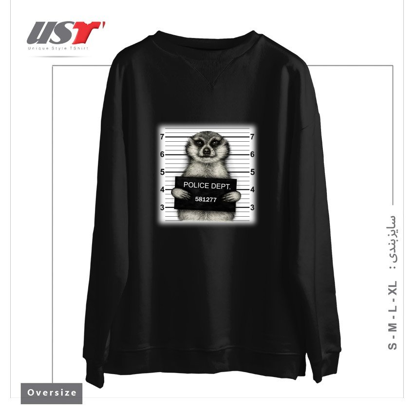 سوییشرت اورسایز طرح MEERKAT MUGSHOT