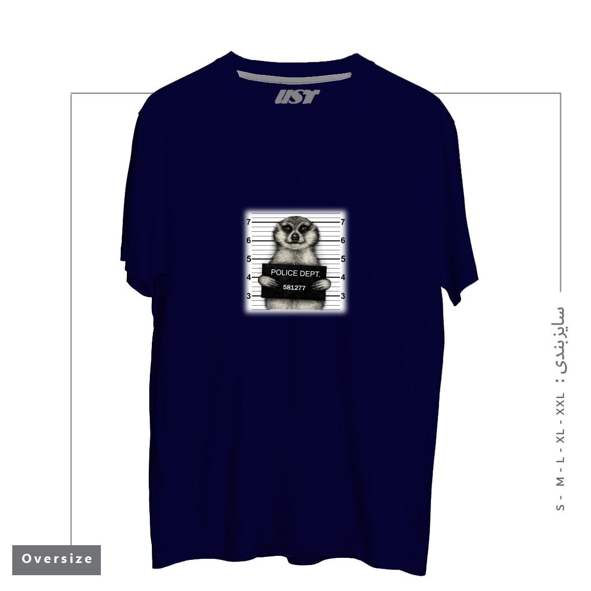 تیشرت اورسایز طرح MEERKAT MUGSHOT