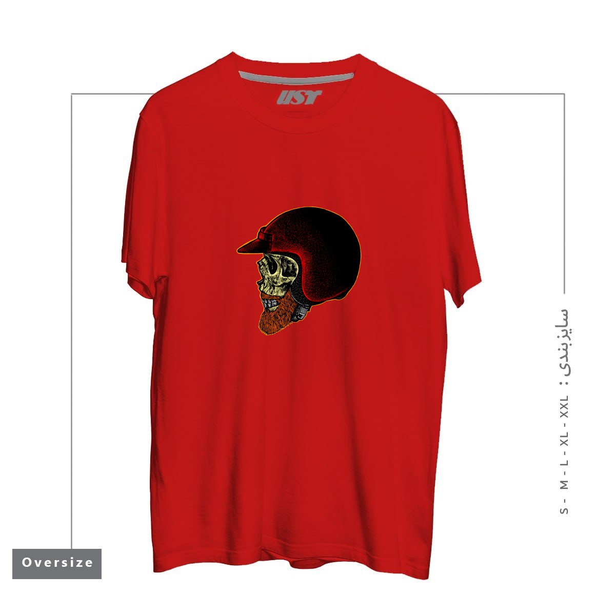 طرح MIGHTY BIKER تیشرت اورسایزرنگ قرمز