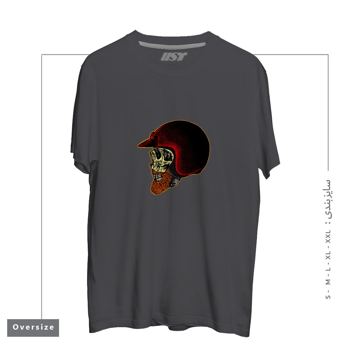 طرح MIGHTY BIKER تیشرت اورسایزرنگ دودی