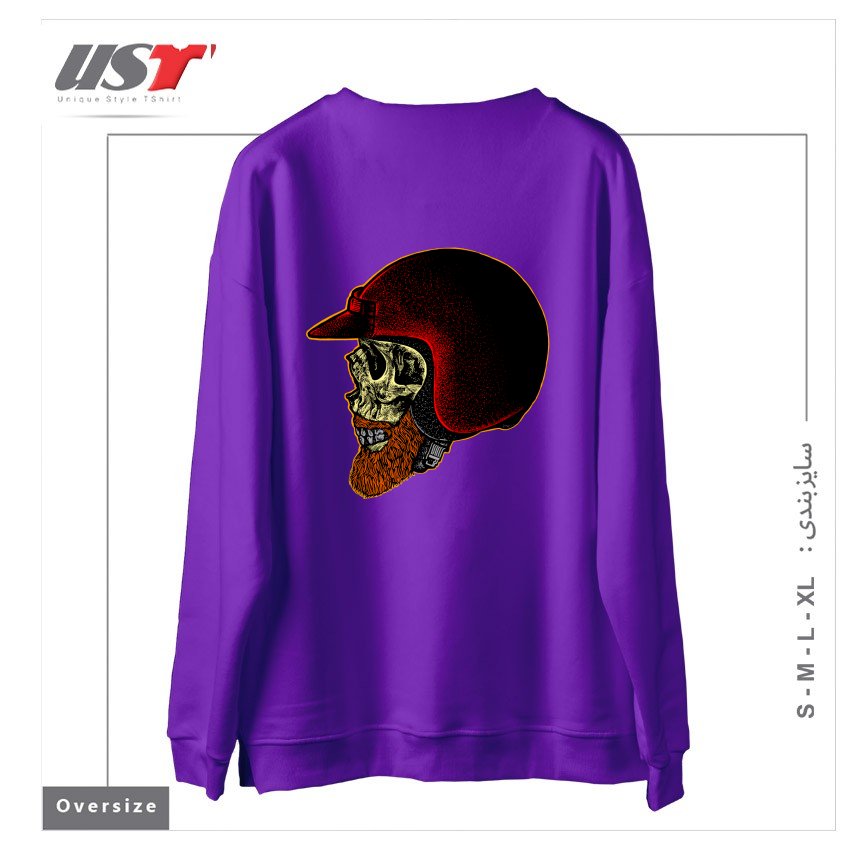 طرح MIGHTY BIKER سوییشرت اورسایزرنگ بنفش