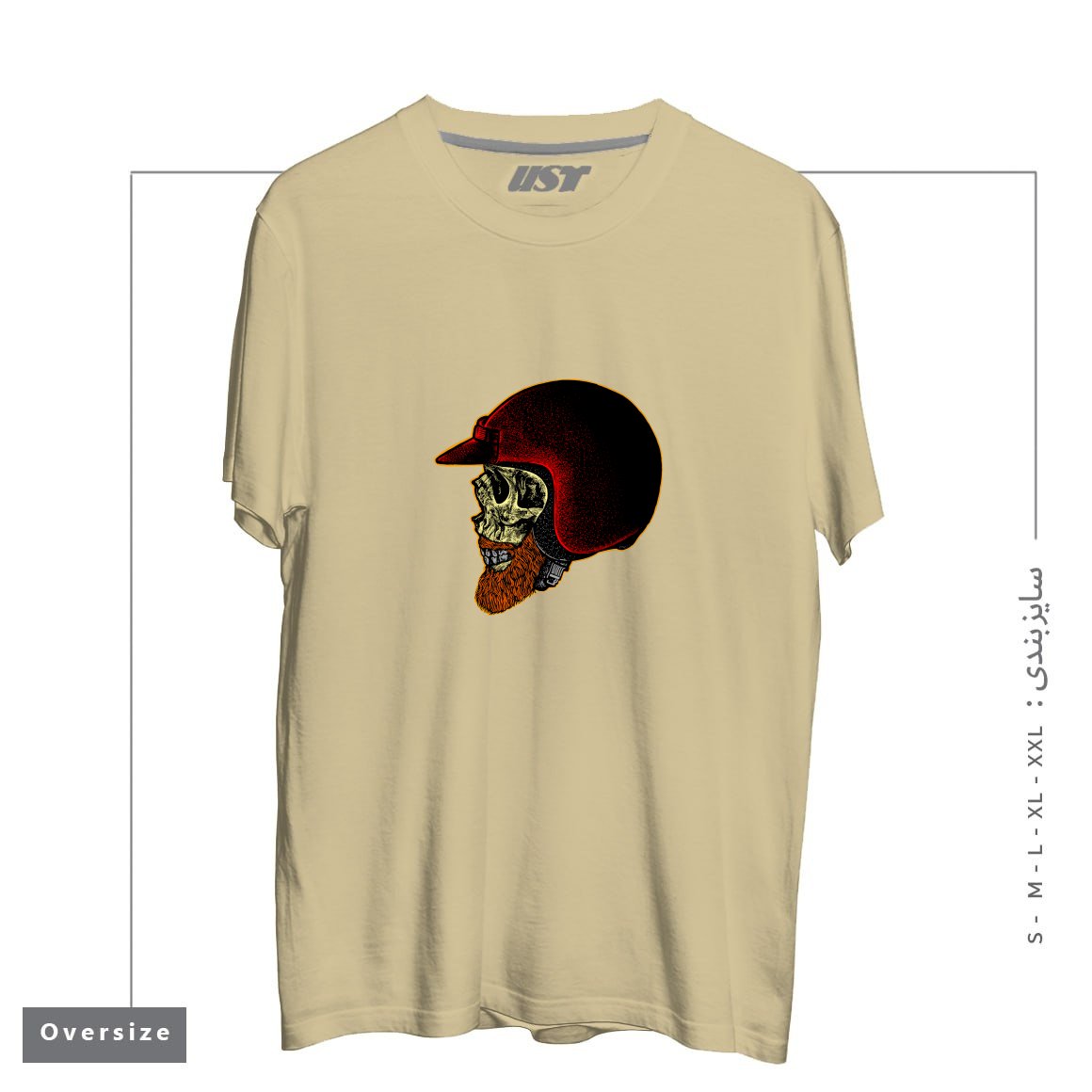 طرح MIGHTY BIKER تیشرت اورسایزرنگ نخودی