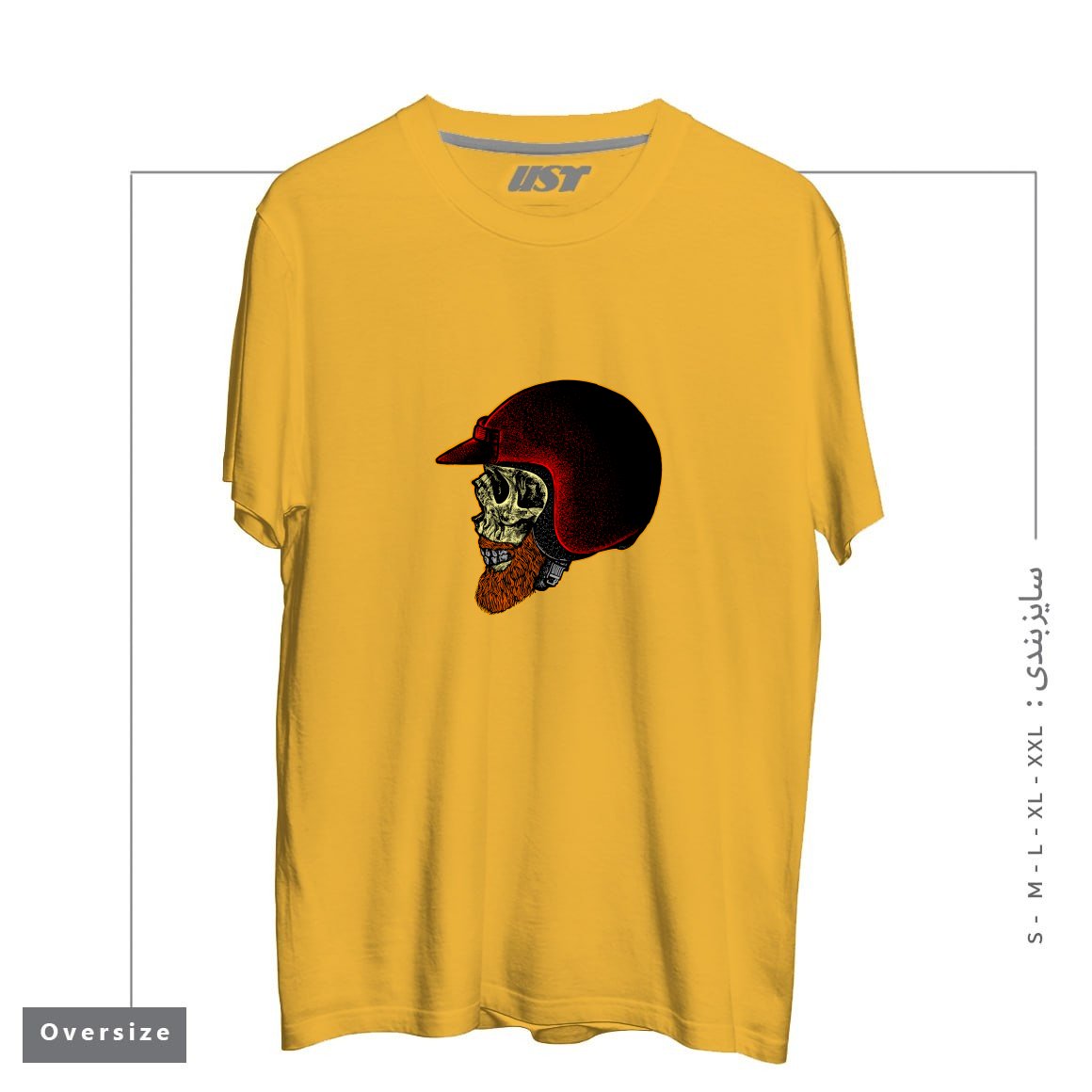 طرح MIGHTY BIKER تیشرت اورسایزرنگ خردلی