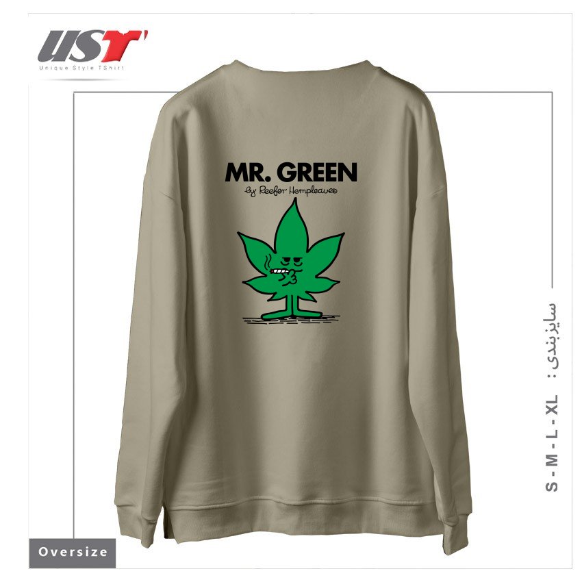 طرح MR. GREEN سوییشرت اورسایزرنگ نخودی
