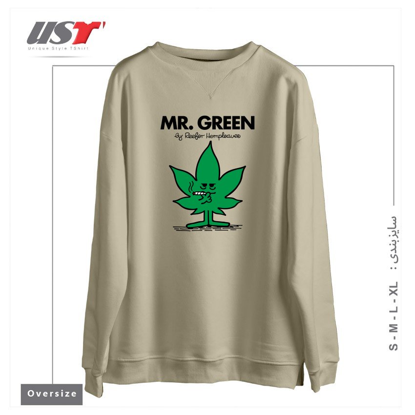 طرح MR. GREEN سوییشرت اورسایزرنگ نخودی