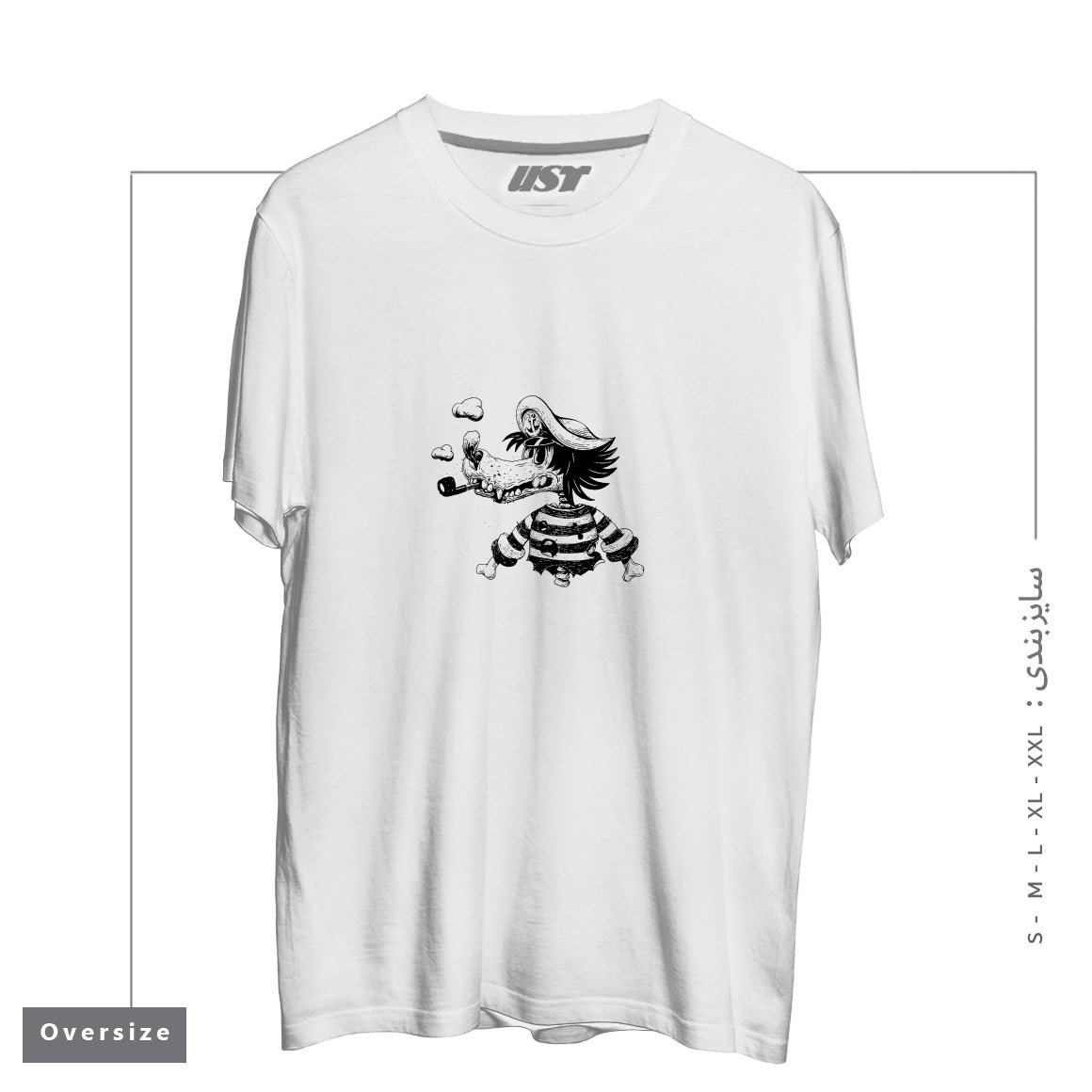 طرح NU POGODI! WOLF1 تیشرت اورسایزرنگ سفید