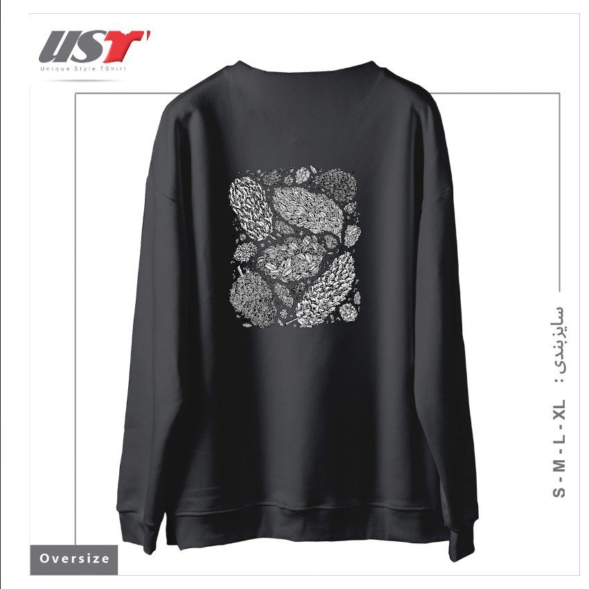 طرح NUGS سوییشرت اورسایزرنگ دودی