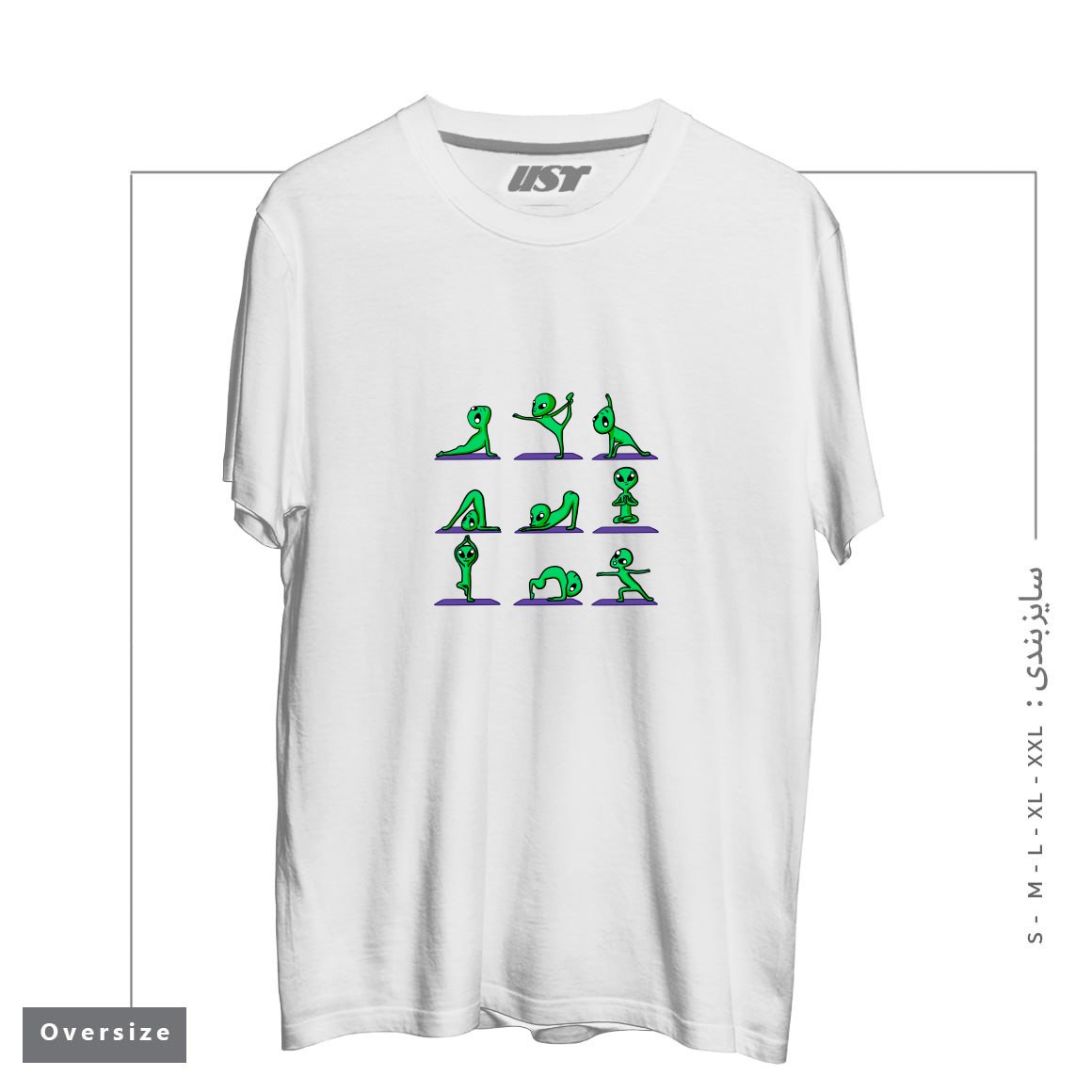 تیشرت اورسایز طرح ALIEN YOGA