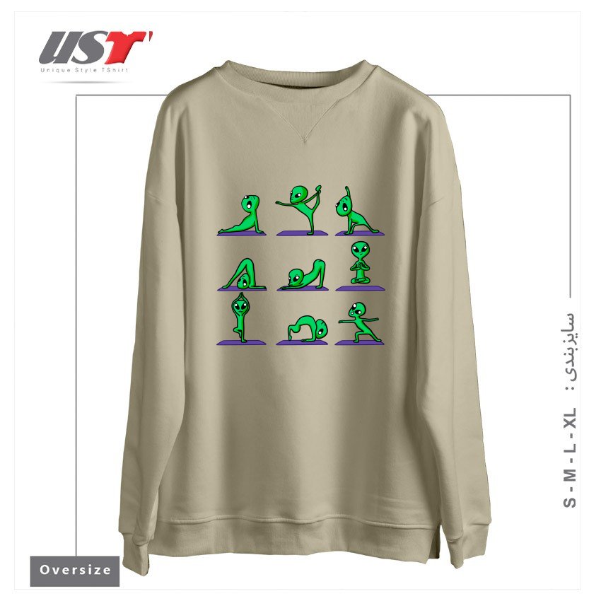 طرح ALIEN YOGA سوییشرت اورسایزرنگ نخودی