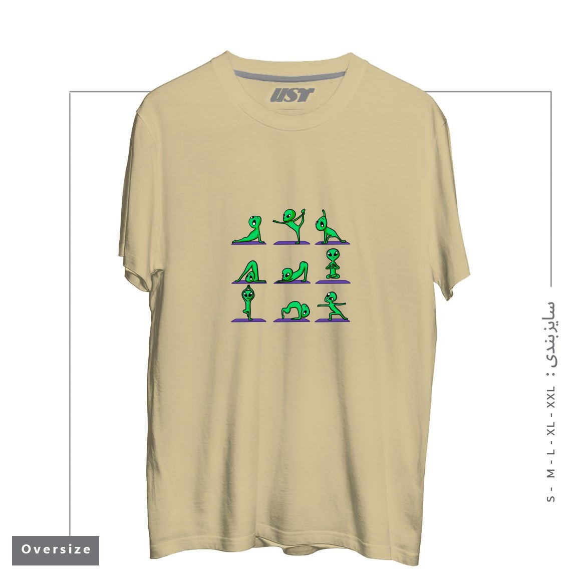 تیشرت اورسایز طرح ALIEN YOGA