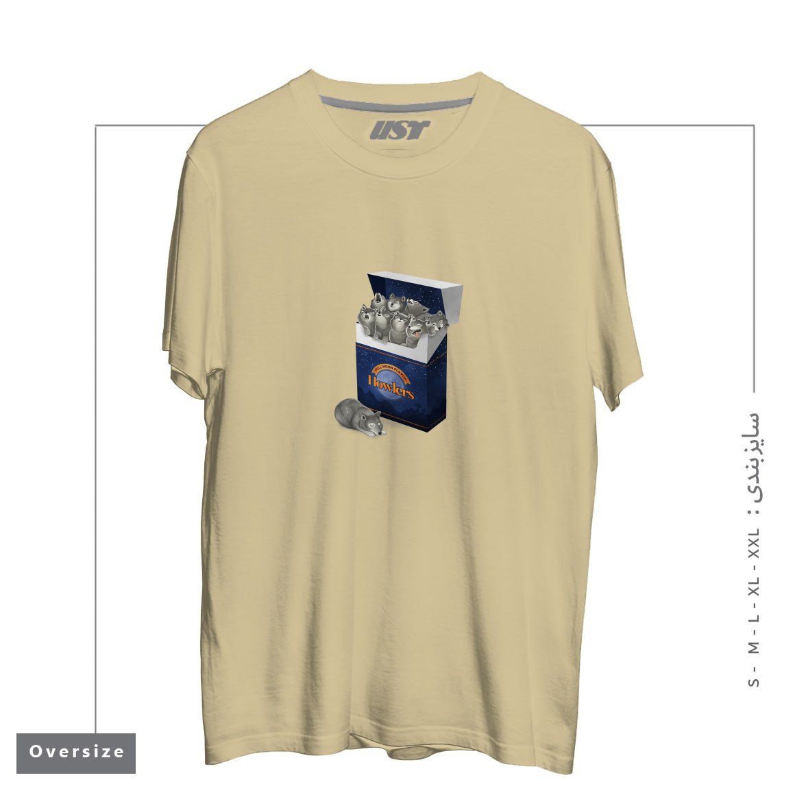 طرح PACK OF WOLVES تیشرت اورسایزرنگ نخودی