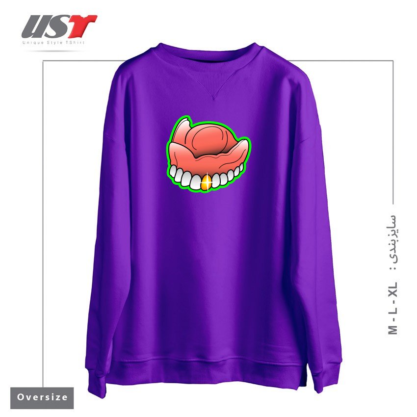 طرح PIMP TOOTH سوییشرت اورسایزرنگ بنفش