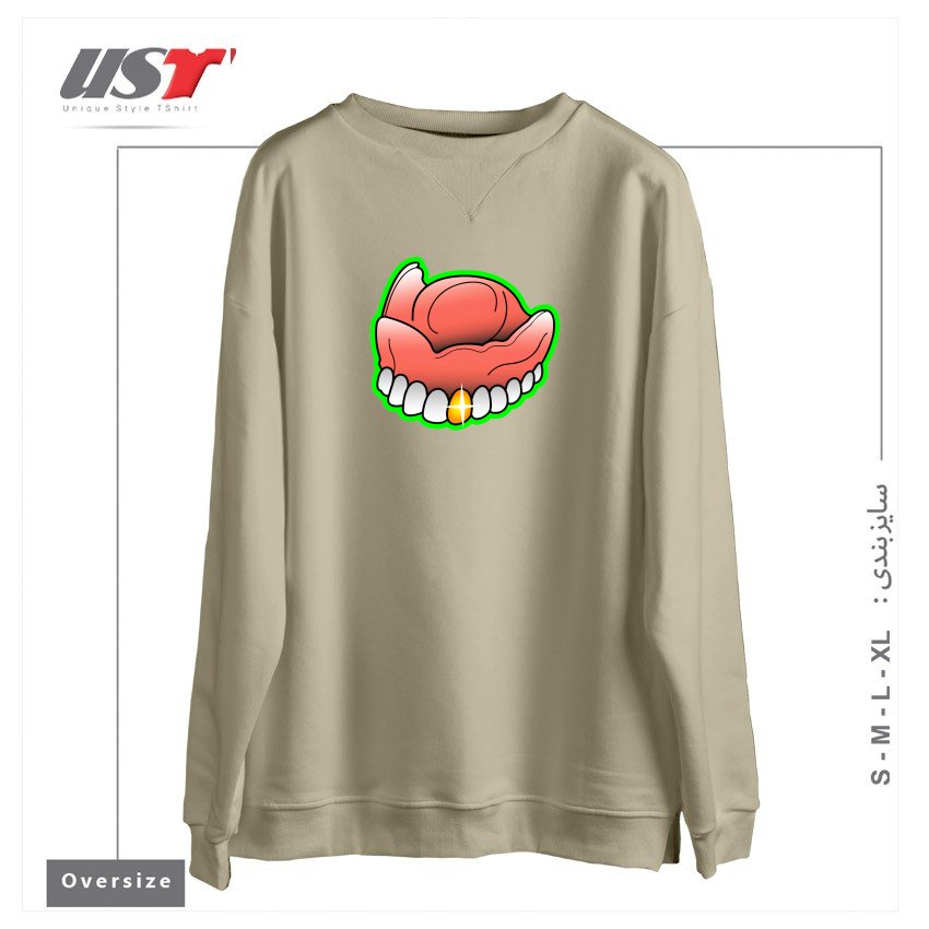 طرح PIMP TOOTH سوییشرت اورسایزرنگ نخودی