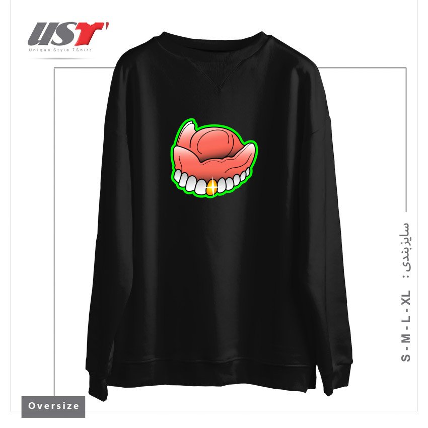 سوییشرت اورسایز طرح PIMP TOOTH