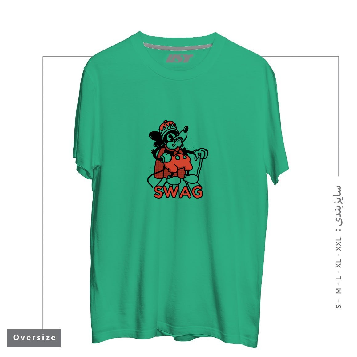 طرح RAT SWAG تیشرت اورسایزرنگ سبز