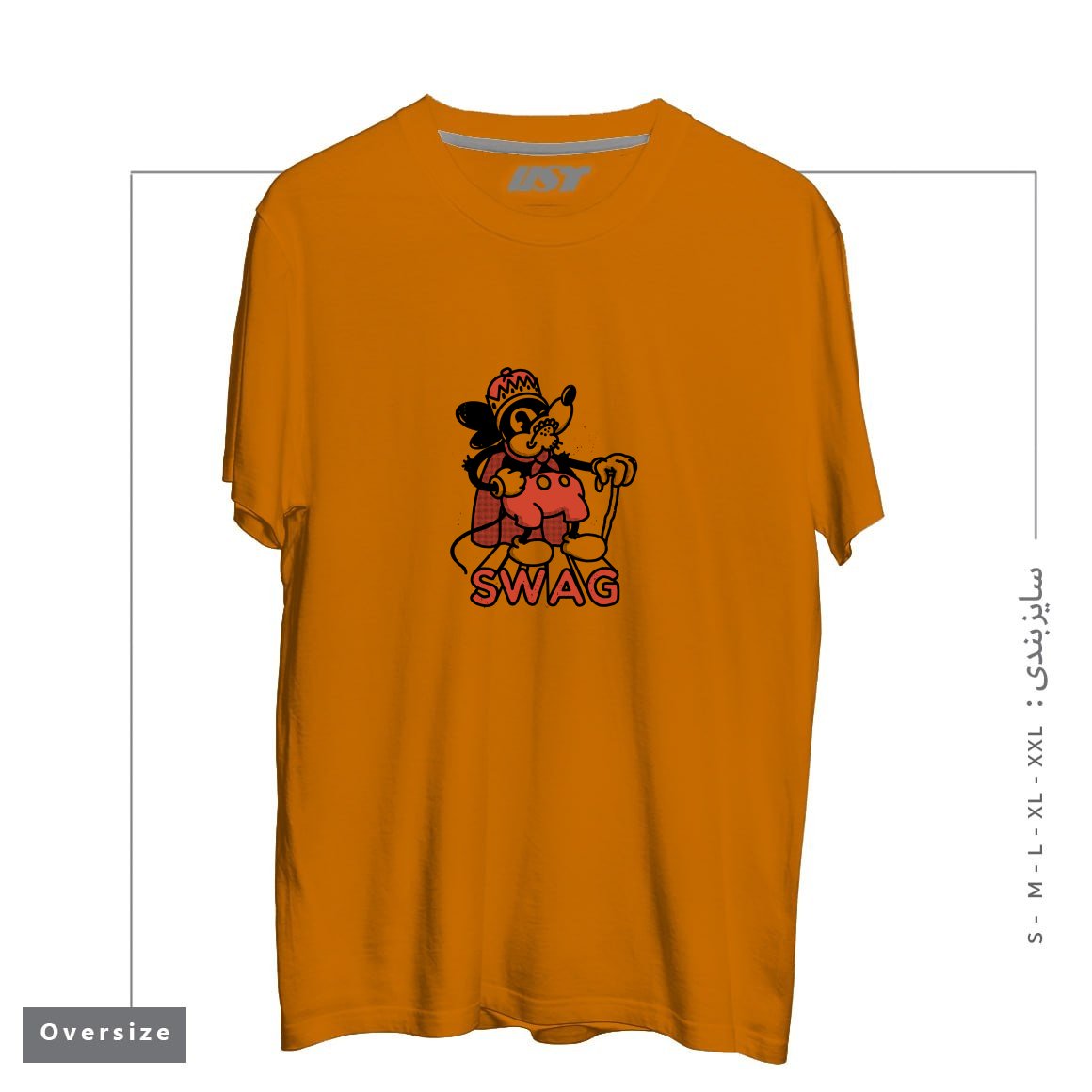 تیشرت اورسایز طرح RAT SWAG