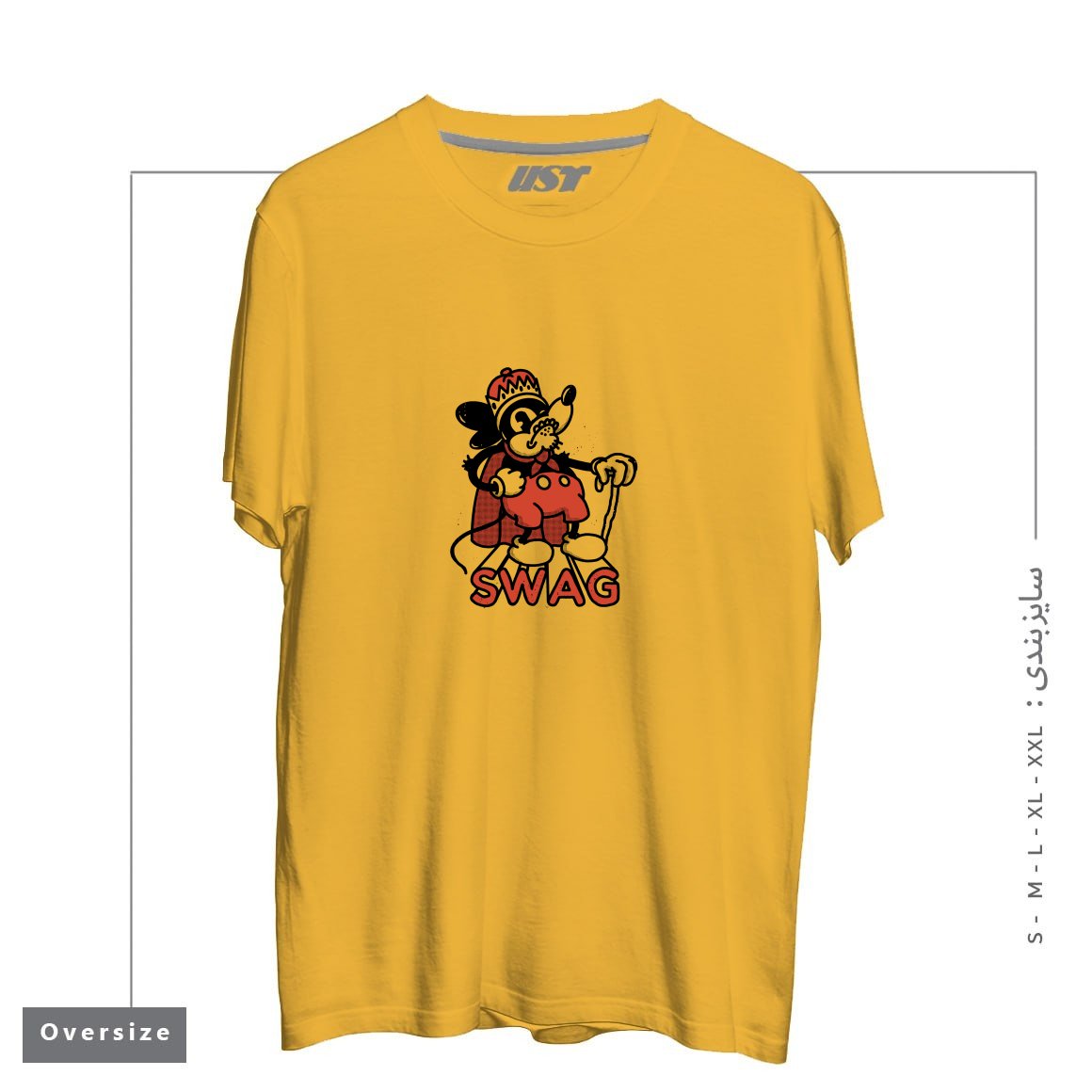 طرح RAT SWAG تیشرت اورسایزرنگ خردلی