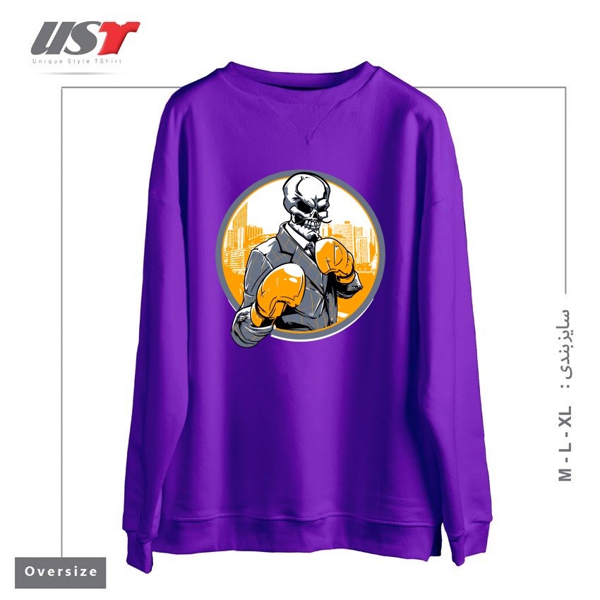 طرح RETRO BOXING سوییشرت اورسایزرنگ بنفش