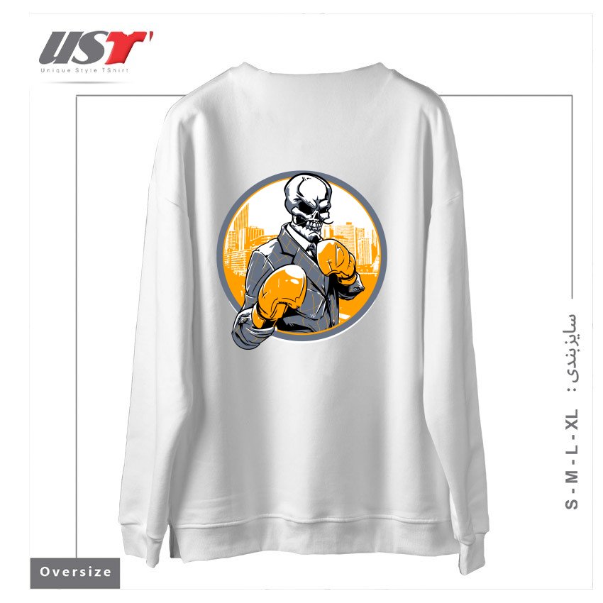 طرح RETRO BOXING سوییشرت اورسایزرنگ سفید