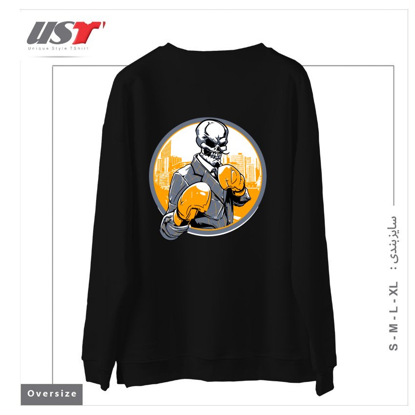 طرح RETRO BOXING سوییشرت اورسایزرنگ مشکی
