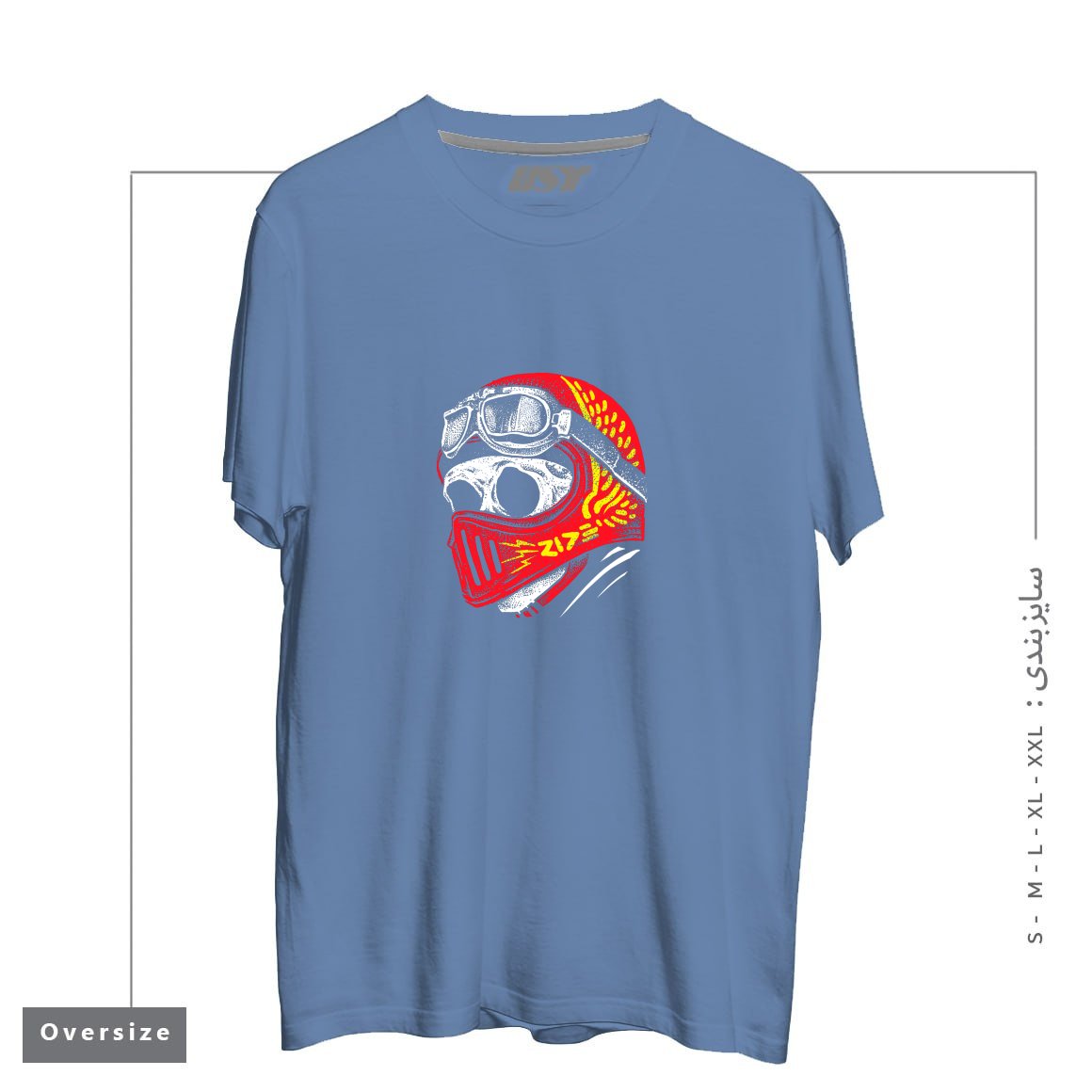 طرح RIDE SKULL تیشرت اورسایزرنگ آبی نفتی