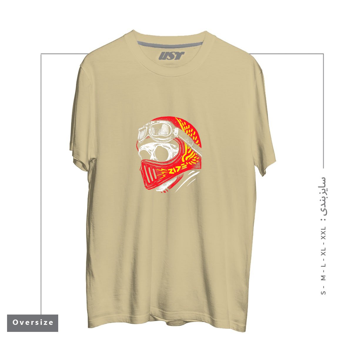 تیشرت اورسایز طرح RIDE SKULL